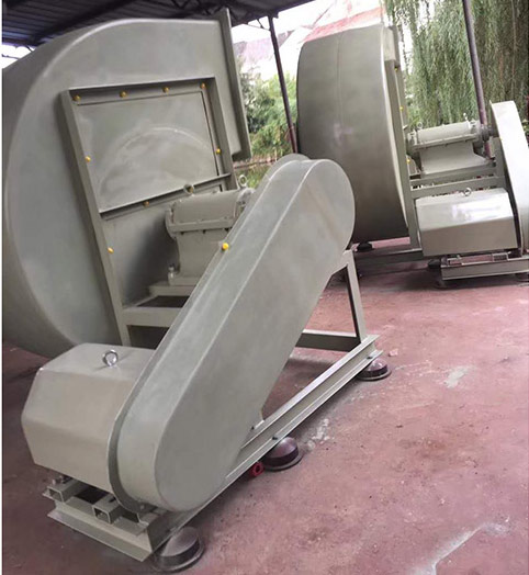 防腐離心通風(fēng)機(jī)